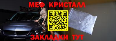 ECSTASY Рязань