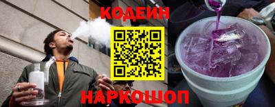 спиды Севастополь