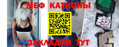 ECSTASY Рязань