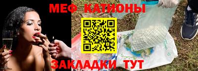 индика Свободный