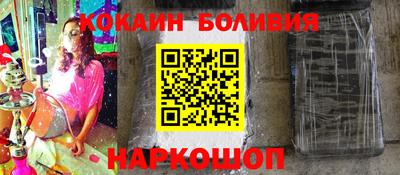 а пвп мука Северобайкальск
