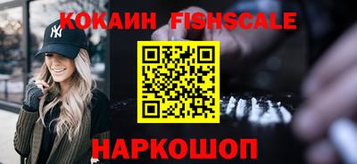 индика Свободный