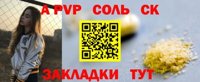 индика Свободный