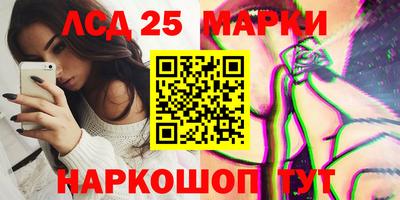 индика Свободный