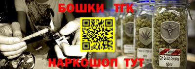 спиды Севастополь