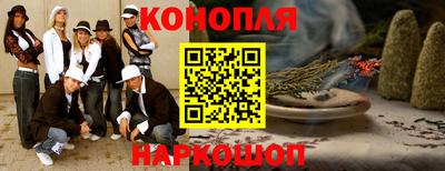 мяу мяу кристалл Рузаевка
