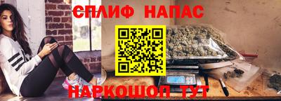 а пвп мука Северобайкальск