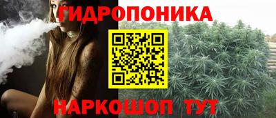 мяу мяу кристалл Рузаевка