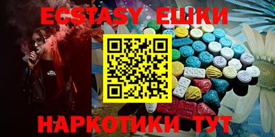 индика Свободный