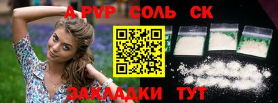 ECSTASY Рязань