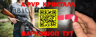 ECSTASY Рязань