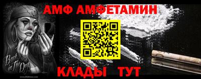 ECSTASY Рязань