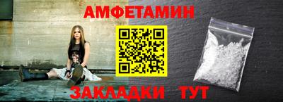 кокаин Рыбинск