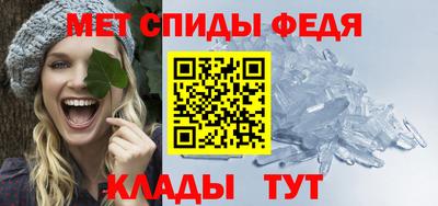 а пвп мука Северобайкальск