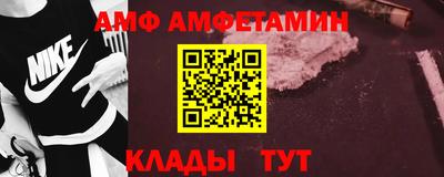 спиды Севастополь