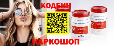 ECSTASY Рязань